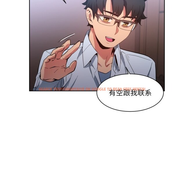 查看漫画她的直播間 - 第26話 - www.tymanga.com中的3725784图片 查看漫画她的直播間 - 第26話 - www.tymanga.com中的3725784图片