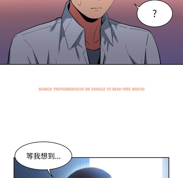 查看漫画她的直播間 - 第26話 - www.tymanga.com中的3725786图片 查看漫画她的直播間 - 第26話 - www.tymanga.com中的3725786图片