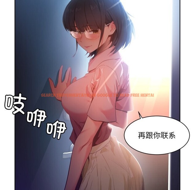 查看漫画她的直播間 - 第26話 - www.tymanga.com中的3725787图片 查看漫画她的直播間 - 第26話 - www.tymanga.com中的3725787图片