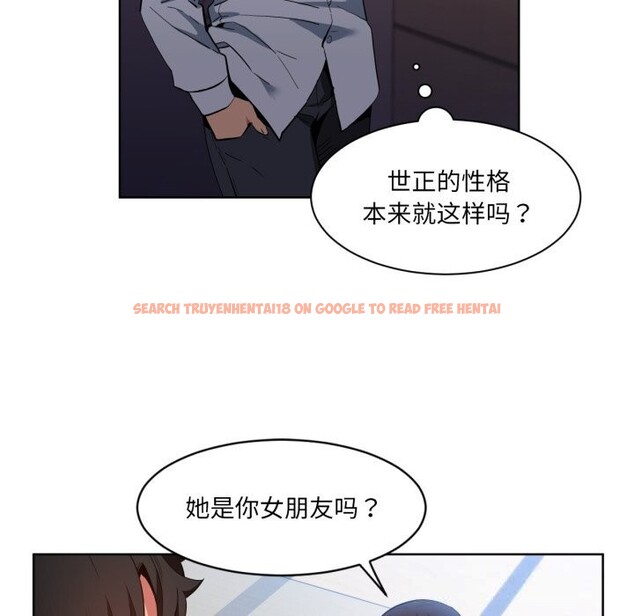 查看漫画她的直播間 - 第26話 - www.tymanga.com中的3725791图片 查看漫画她的直播間 - 第26話 - www.tymanga.com中的3725791图片