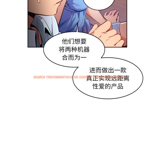 查看漫画她的直播間 - 第26話 - www.tymanga.com中的3725804图片 查看漫画她的直播間 - 第26話 - www.tymanga.com中的3725804图片