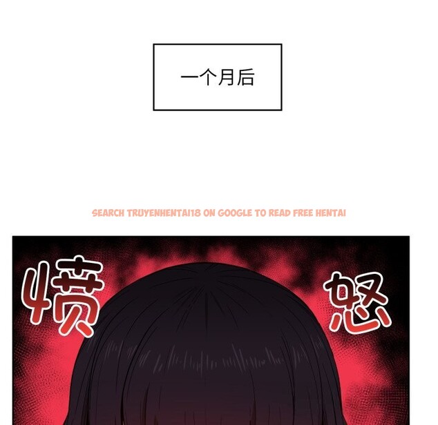 查看漫画她的直播間 - 第26話 - www.tymanga.com中的3725819图片 查看漫画她的直播間 - 第26話 - www.tymanga.com中的3725819图片
