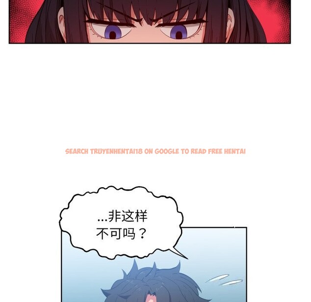 查看漫画她的直播間 - 第26話 - www.tymanga.com中的3725820图片 查看漫画她的直播間 - 第26話 - www.tymanga.com中的3725820图片