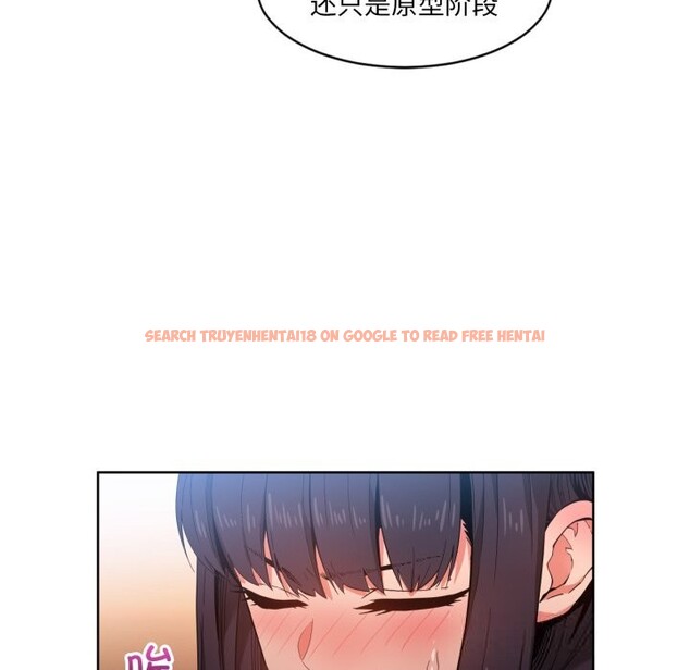 查看漫画她的直播間 - 第26話 - www.tymanga.com中的3725830图片 查看漫画她的直播間 - 第26話 - www.tymanga.com中的3725830图片