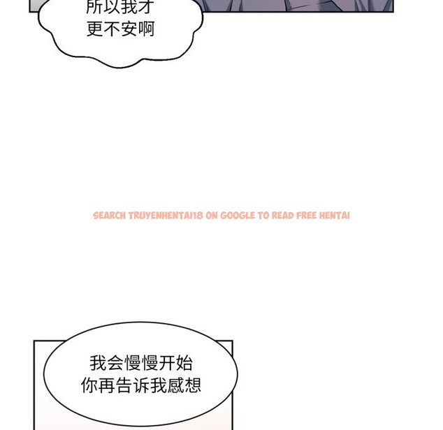 查看漫画她的直播間 - 第26話 - www.tymanga.com中的3725836图片 查看漫画她的直播間 - 第26話 - www.tymanga.com中的3725836图片