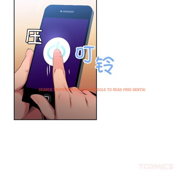 查看漫画她的直播間 - 第26話 - www.tymanga.com中的3725837图片 查看漫画她的直播間 - 第26話 - www.tymanga.com中的3725837图片