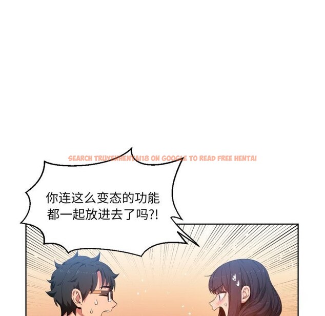 查看漫画她的直播間 - 第26話 - www.tymanga.com中的3725840图片 查看漫画她的直播間 - 第26話 - www.tymanga.com中的3725840图片