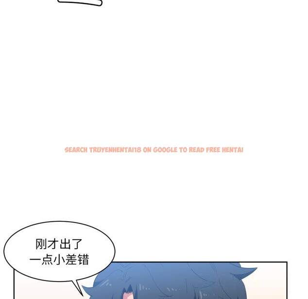 查看漫画她的直播間 - 第26話 - www.tymanga.com中的3725852图片 查看漫画她的直播間 - 第26話 - www.tymanga.com中的3725852图片