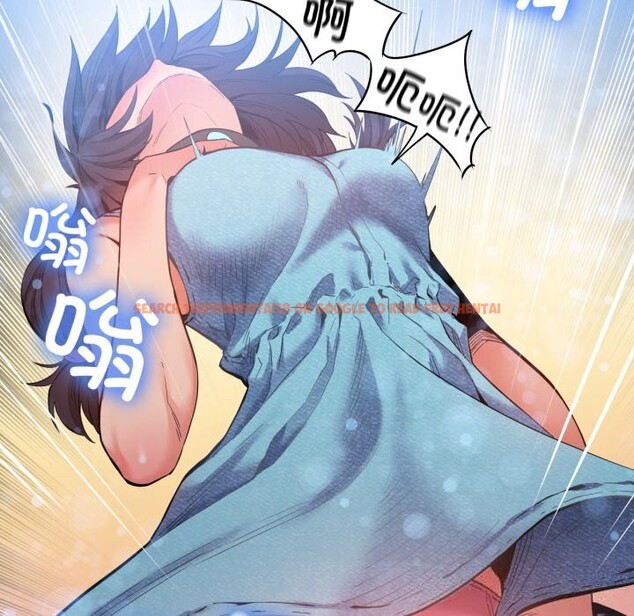 查看漫画她的直播間 - 第26話 - www.tymanga.com中的3725867图片 查看漫画她的直播間 - 第26話 - www.tymanga.com中的3725867图片