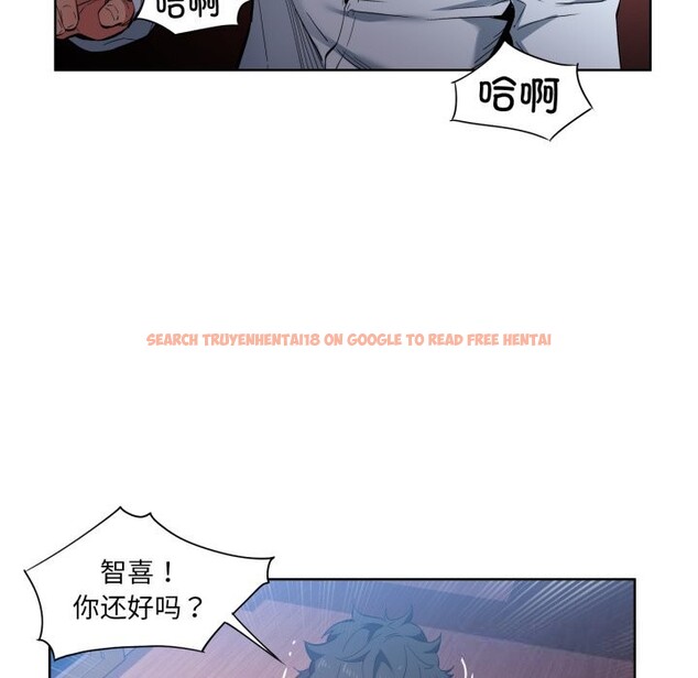 查看漫画她的直播間 - 第26話 - www.tymanga.com中的3725872图片 查看漫画她的直播間 - 第26話 - www.tymanga.com中的3725872图片