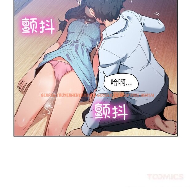 查看漫画她的直播間 - 第26話 - www.tymanga.com中的3725873图片 查看漫画她的直播間 - 第26話 - www.tymanga.com中的3725873图片