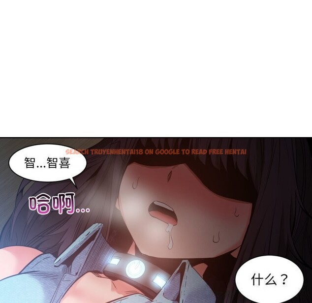 查看漫画她的直播間 - 第26話 - www.tymanga.com中的3725874图片 查看漫画她的直播間 - 第26話 - www.tymanga.com中的3725874图片