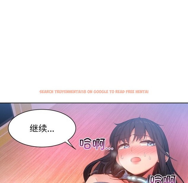 查看漫画她的直播間 - 第26話 - www.tymanga.com中的3725876图片 查看漫画她的直播間 - 第26話 - www.tymanga.com中的3725876图片