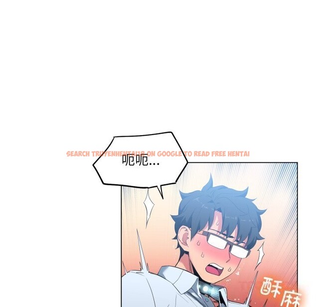 查看漫画她的直播間 - 第27話 - www.tymanga.com中的3749620图片