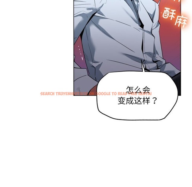 查看漫画她的直播間 - 第27話 - www.tymanga.com中的3749621图片