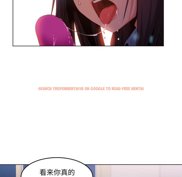 查看漫画她的直播間 - 第27話 - www.tymanga.com中的3749625图片