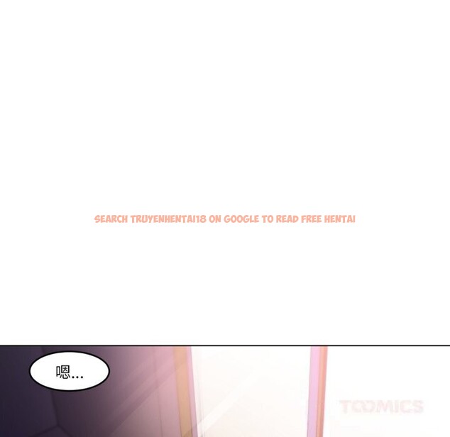 查看漫画她的直播間 - 第27話 - www.tymanga.com中的3749636图片