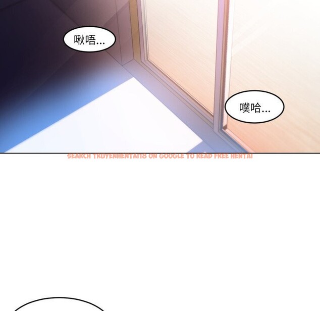 查看漫画她的直播間 - 第27話 - www.tymanga.com中的3749637图片