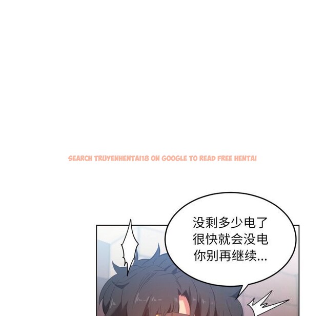 查看漫画她的直播間 - 第27話 - www.tymanga.com中的3749639图片