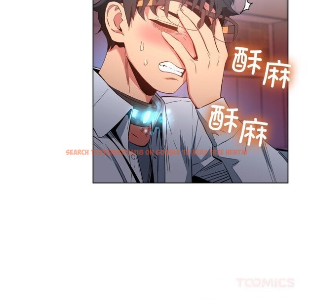 查看漫画她的直播間 - 第27話 - www.tymanga.com中的3749640图片