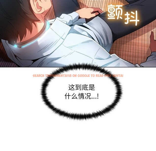 查看漫画她的直播間 - 第27話 - www.tymanga.com中的3749646图片