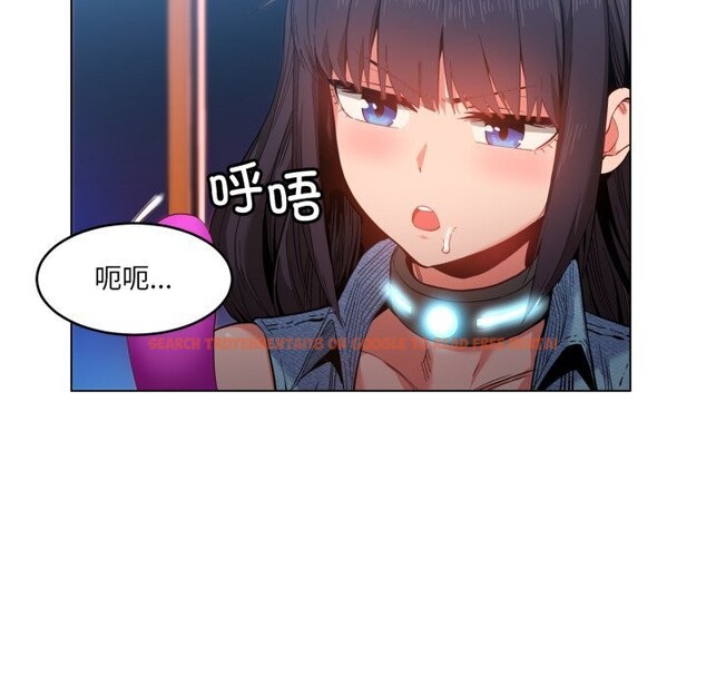 查看漫画她的直播間 - 第27話 - www.tymanga.com中的3749649图片