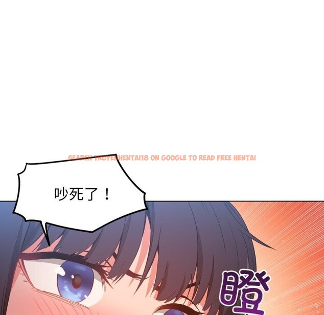 查看漫画她的直播間 - 第27話 - www.tymanga.com中的3749651图片