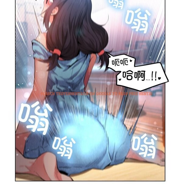 查看漫画她的直播間 - 第27話 - www.tymanga.com中的3749655图片