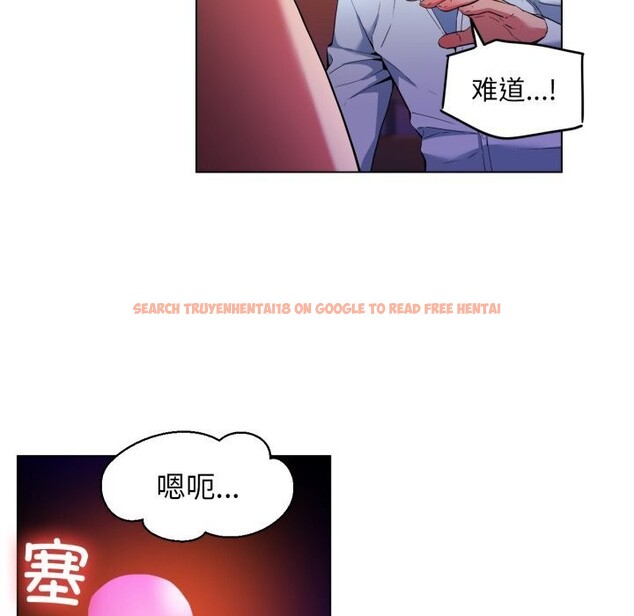 查看漫画她的直播間 - 第27話 - www.tymanga.com中的3749670图片