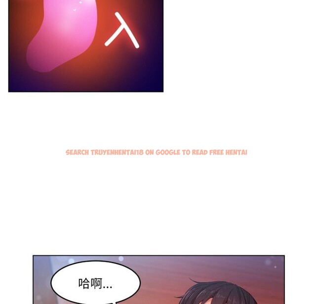 查看漫画她的直播間 - 第27話 - www.tymanga.com中的3749671图片