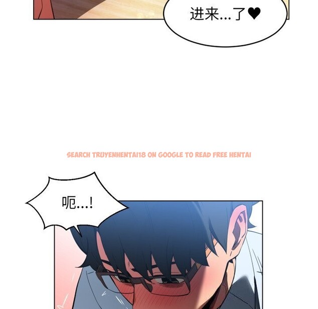 查看漫画她的直播間 - 第27話 - www.tymanga.com中的3749673图片