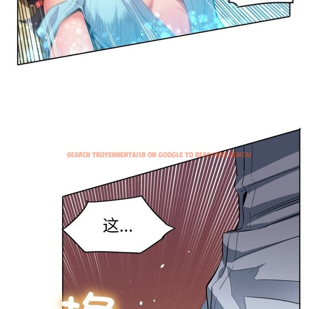 查看漫画她的直播間 - 第27話 - www.tymanga.com中的3749679图片