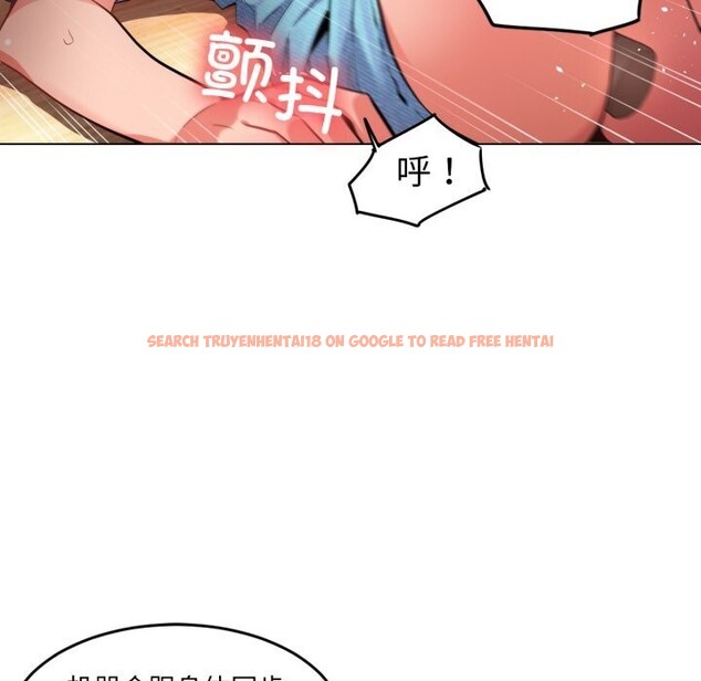 查看漫画她的直播間 - 第27話 - www.tymanga.com中的3749682图片