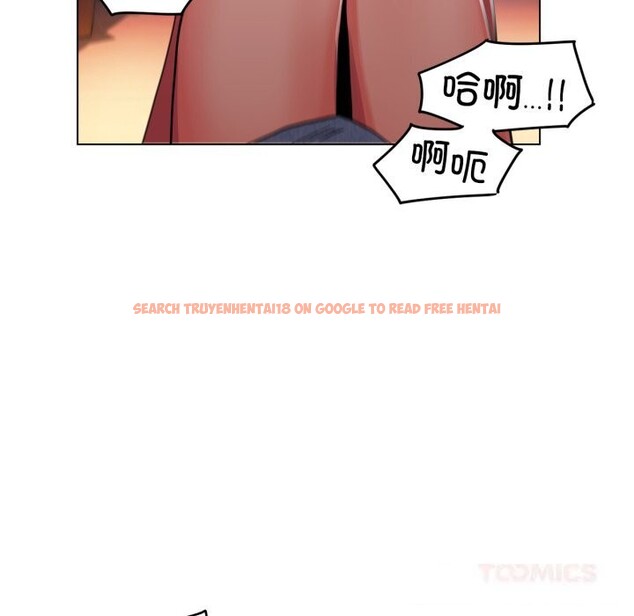 查看漫画她的直播間 - 第27話 - www.tymanga.com中的3749684图片