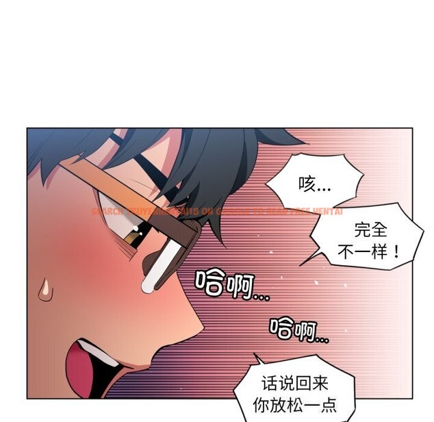 查看漫画她的直播間 - 第27話 - www.tymanga.com中的3749687图片