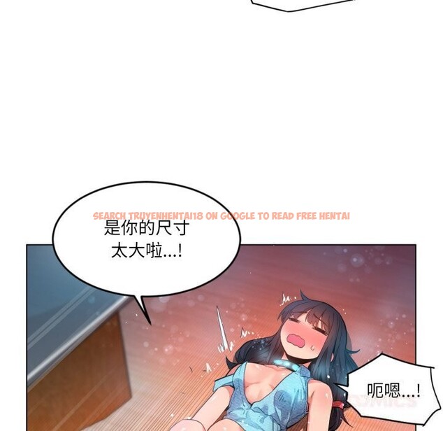 查看漫画她的直播間 - 第27話 - www.tymanga.com中的3749688图片