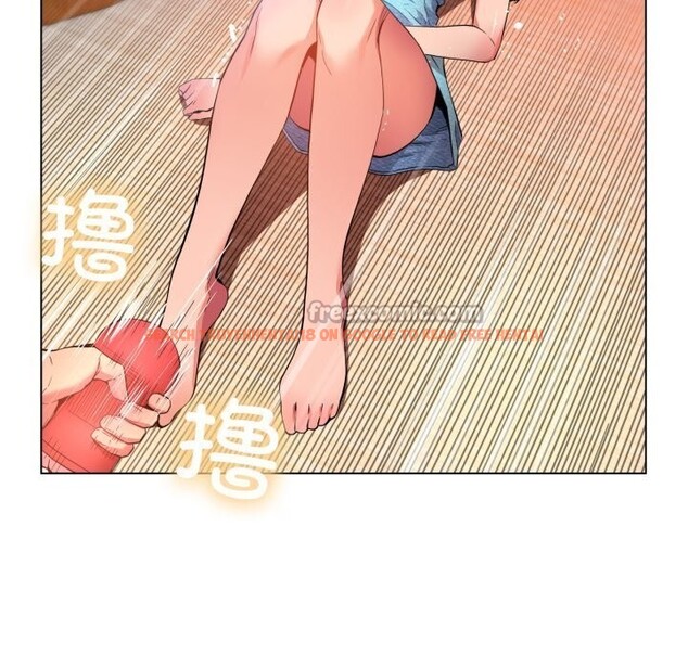 查看漫画她的直播間 - 第27話 - www.tymanga.com中的3749689图片