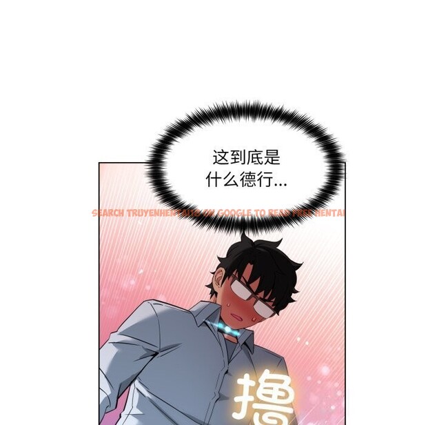 查看漫画她的直播間 - 第27話 - www.tymanga.com中的3749690图片