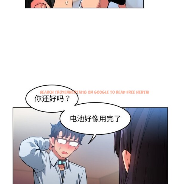 查看漫画她的直播間 - 第27話 - www.tymanga.com中的3749701图片