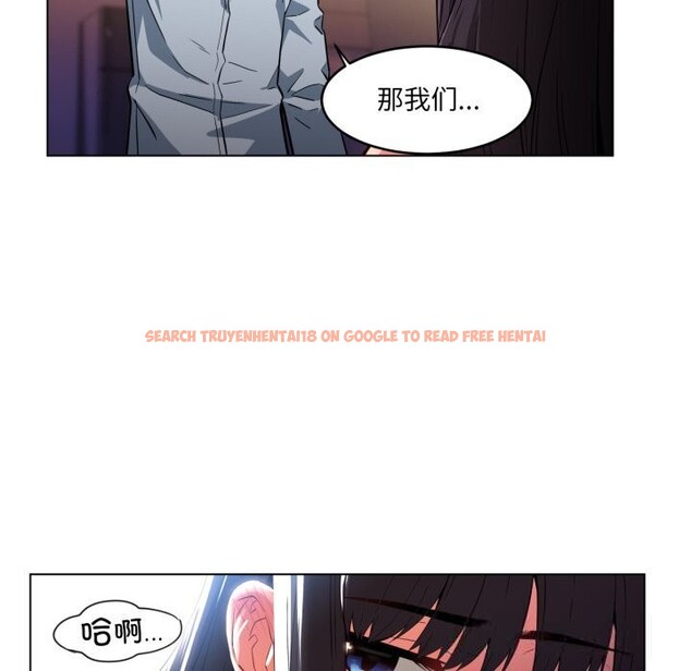 查看漫画她的直播間 - 第27話 - www.tymanga.com中的3749702图片