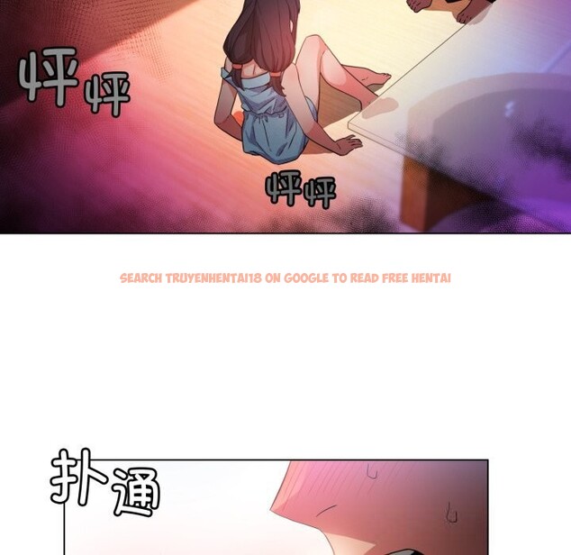 查看漫画她的直播間 - 第27話 - www.tymanga.com中的3749706图片