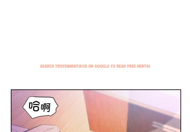 查看漫画她的直播間 - 第28話 - www.tymanga.com中的3774193图片