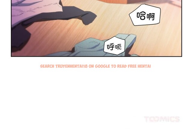 查看漫画她的直播間 - 第28話 - www.tymanga.com中的3774194图片