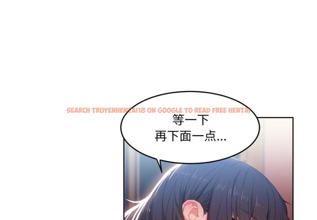 查看漫画她的直播間 - 第28話 - www.tymanga.com中的3774195图片