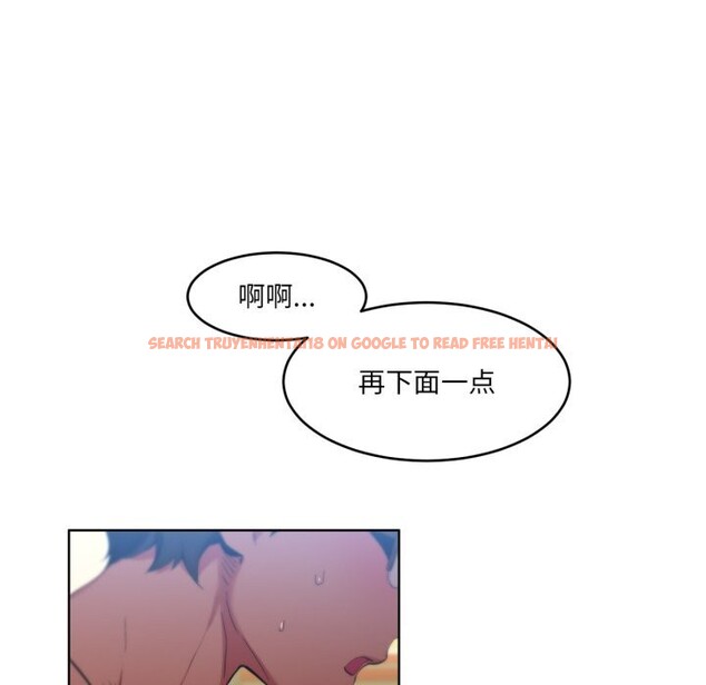 查看漫画她的直播間 - 第28話 - www.tymanga.com中的3774197图片