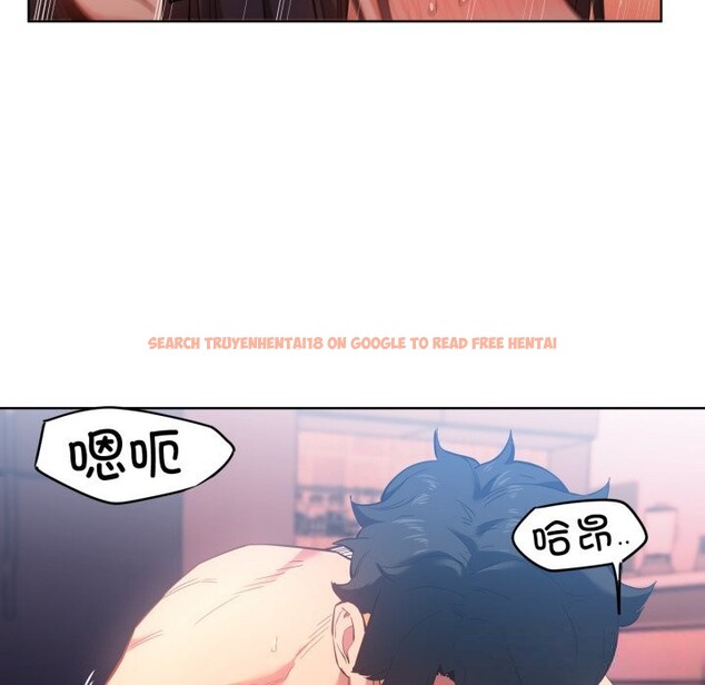 查看漫画她的直播間 - 第28話 - www.tymanga.com中的3774200图片