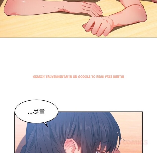 查看漫画她的直播間 - 第28話 - www.tymanga.com中的3774202图片