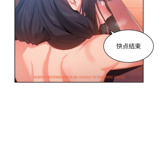 查看漫画她的直播間 - 第28話 - www.tymanga.com中的3774203图片