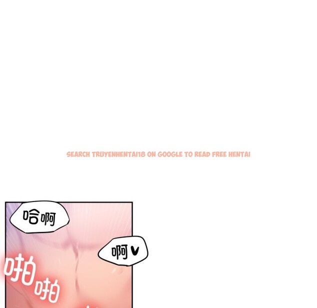 查看漫画她的直播間 - 第28話 - www.tymanga.com中的3774209图片