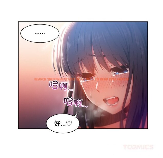 查看漫画她的直播間 - 第28話 - www.tymanga.com中的3774234图片